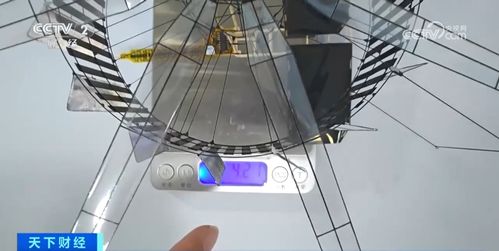 輕如鴻羽，展翅蒼穹 北航科研團隊攻克無人機輕量化新突破