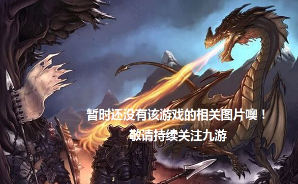 《海盜奇跡》首測預(yù)約指南 動(dòng)漫與游戲交織的海上冒險(xiǎn)